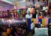 রাস পূর্ণিমা উপলক্ষে কীর্তন অনুষ্ঠান, জমজমাট মেলা রামনগর হাটখোলা এলাকায়