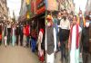 মরিচঝাঁপি গণহত্যার প্রতিবাদে এবং স্কুল খোলার দাবিতে মৌন মিছিল করল মালদা জেলা বিজেপি